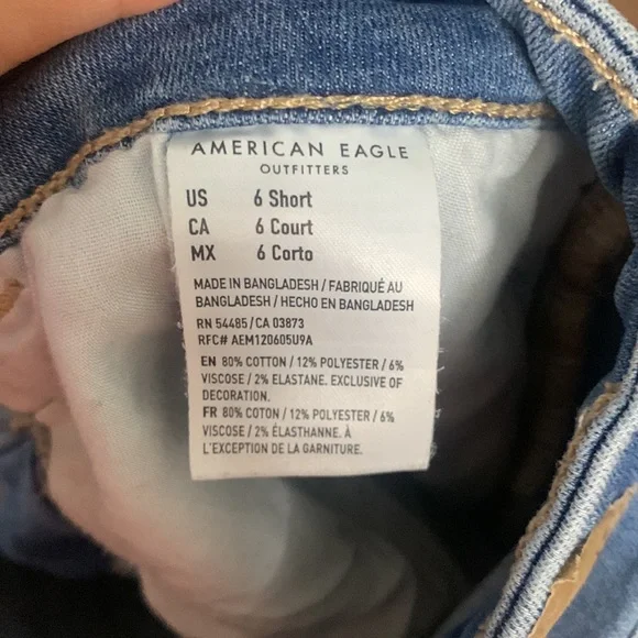 American eagle - Picture 4 of 7